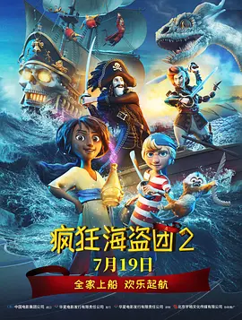 timi1tv天美传媒app在线观看